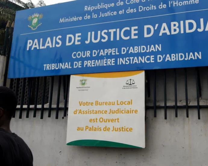 photo palais de justice 1