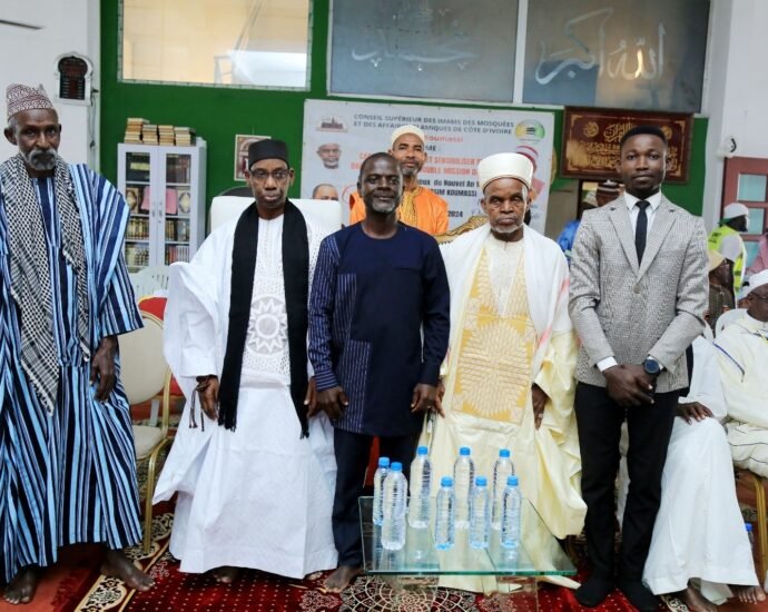 Vœux de nouvel an islamique: CHIM-INTER apporte son soutien à la communauté musulmane 9 photo YamS