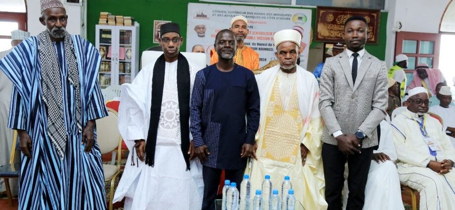 Vœux de nouvel an islamique: CHIM-INTER apporte son soutien à la communauté musulmane 1 photo YamS