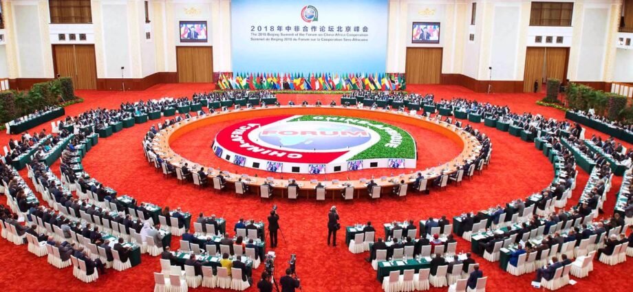 La Chine signe des conventions fiscales avec 21 pays africains 1 FOCAC 2028 banner