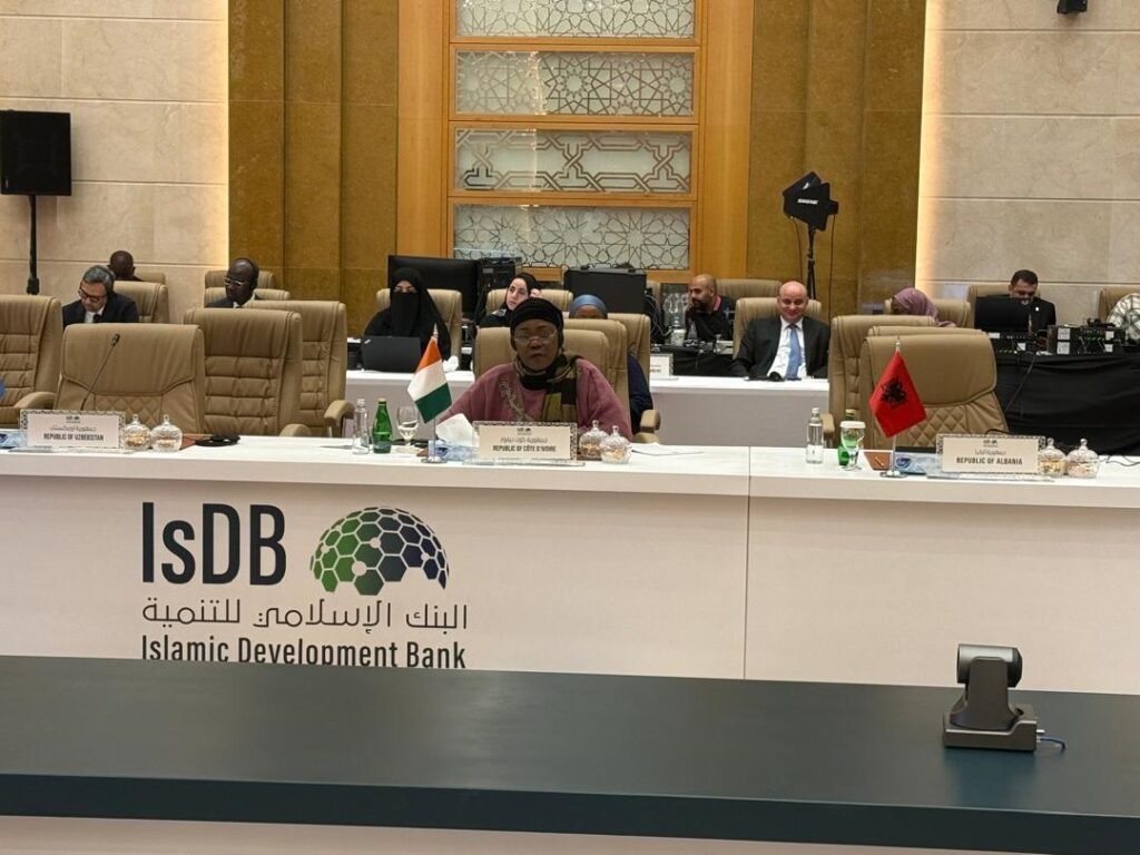 Banque islamique de développement : La Côte d’Ivoire au cœur des priorités stratégiques 2026-2035 2 photo banque islamique 1