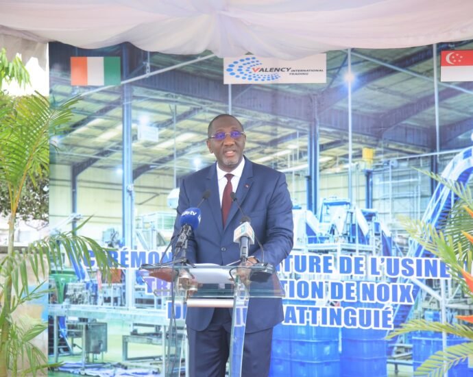 photo usine 1