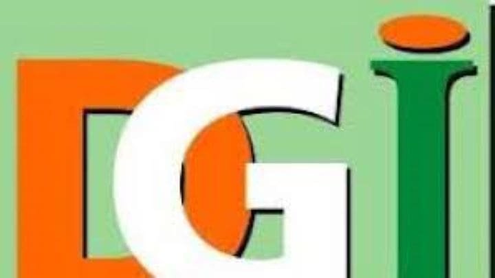 Défaillance du réseau informatique à la DGI : un frein silencieux à la performance fiscale 1 DGI