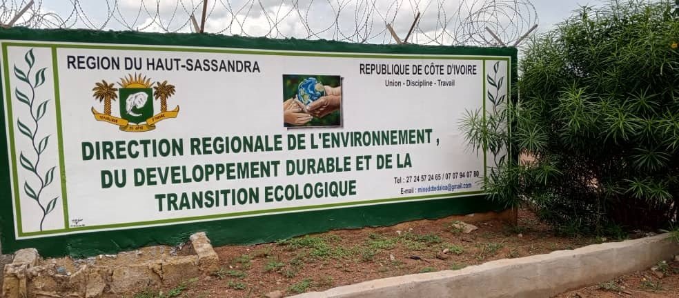 Modernisation des infrastructures : La direction régionale de l’environnement de Daloa fait peau neuve 2 photo Daloa 5 1