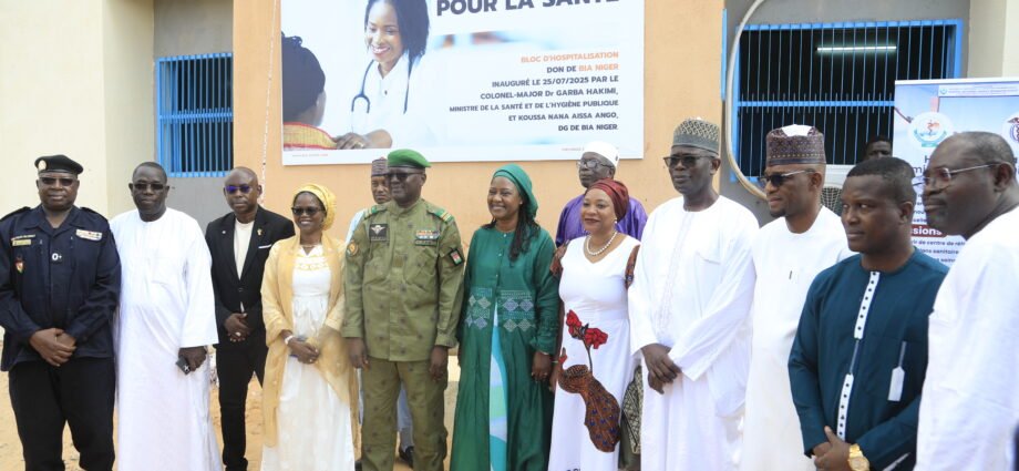 BIA Niger Renforce le Système de Santé à Niamey avec une Nouvelle Unité d’Hospitalisation Moderne 1 Photo