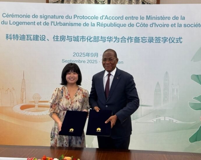 Coopération Côte d’Ivoire-Chine : Le MCLU scelle un partenariat technologique avec HUAWEI 3 photo chine 1