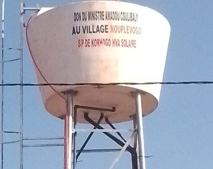 Lo 1