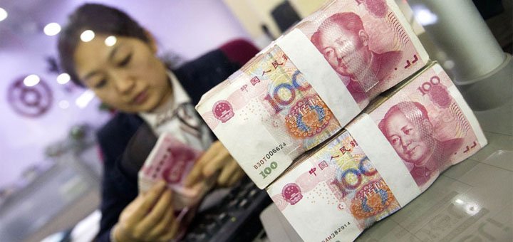 YUAN