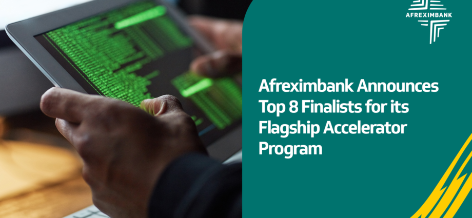 AFEXIMBANK
