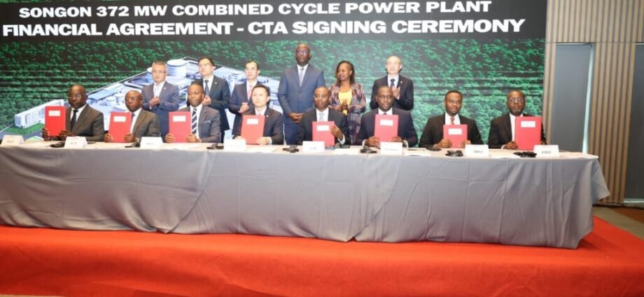 La Côte d’Ivoire lance la centrale thermique à cycle combiné de Songon de 372 MW 1 Songon Energy 1024x575 1