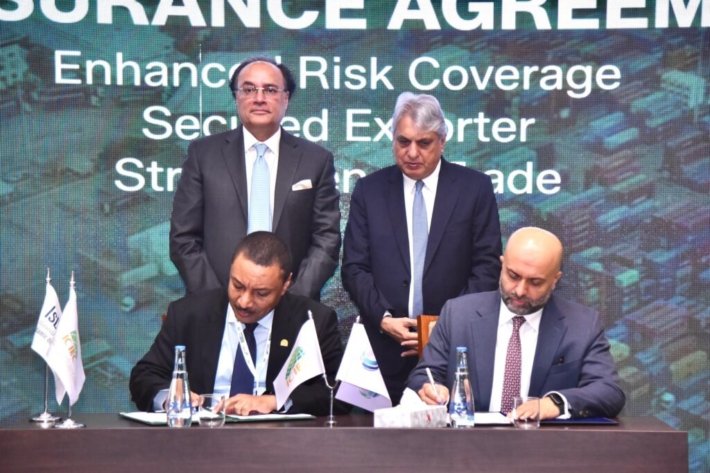 La BAD et AXIAN Lancent un Programme de Finance Numérique 4 SIACE 1