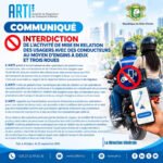 photo interdiction