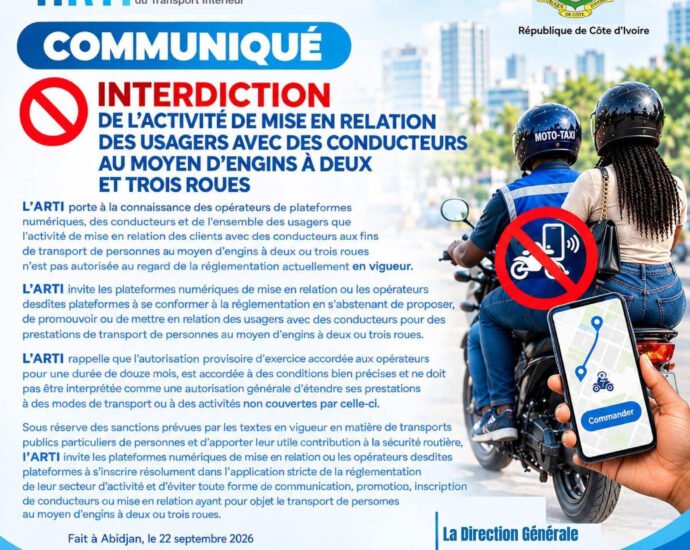 photo interdiction