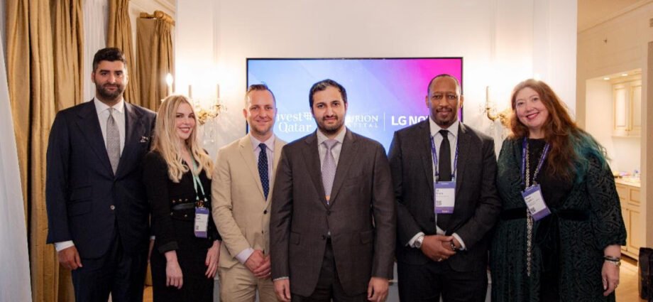 Investissements : le Qatar s’allie à Aurion Capital et LG NOVA pour développer les technologies émergentes 1 photo Qatar