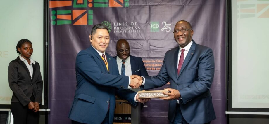 Finance islamique : plus de 200 millions d’euros approuvés par l’ICD en Côte d’Ivoire 1 photo banque islamique 1